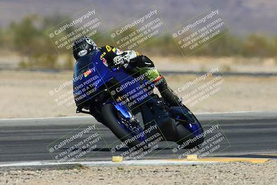 media/Mar-09-2025-TrackXperience (Sun) [[4c2000c718]]/2-Level 3/Session 4 (Turn 14)/